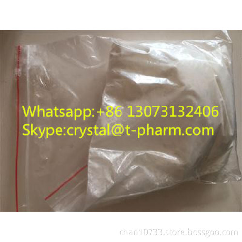 u-47700 u47700 u49900 high quality,safe shipment CAS NO.121348-98-9